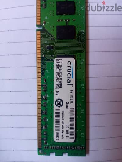 رام 4 جيجا ddr3
