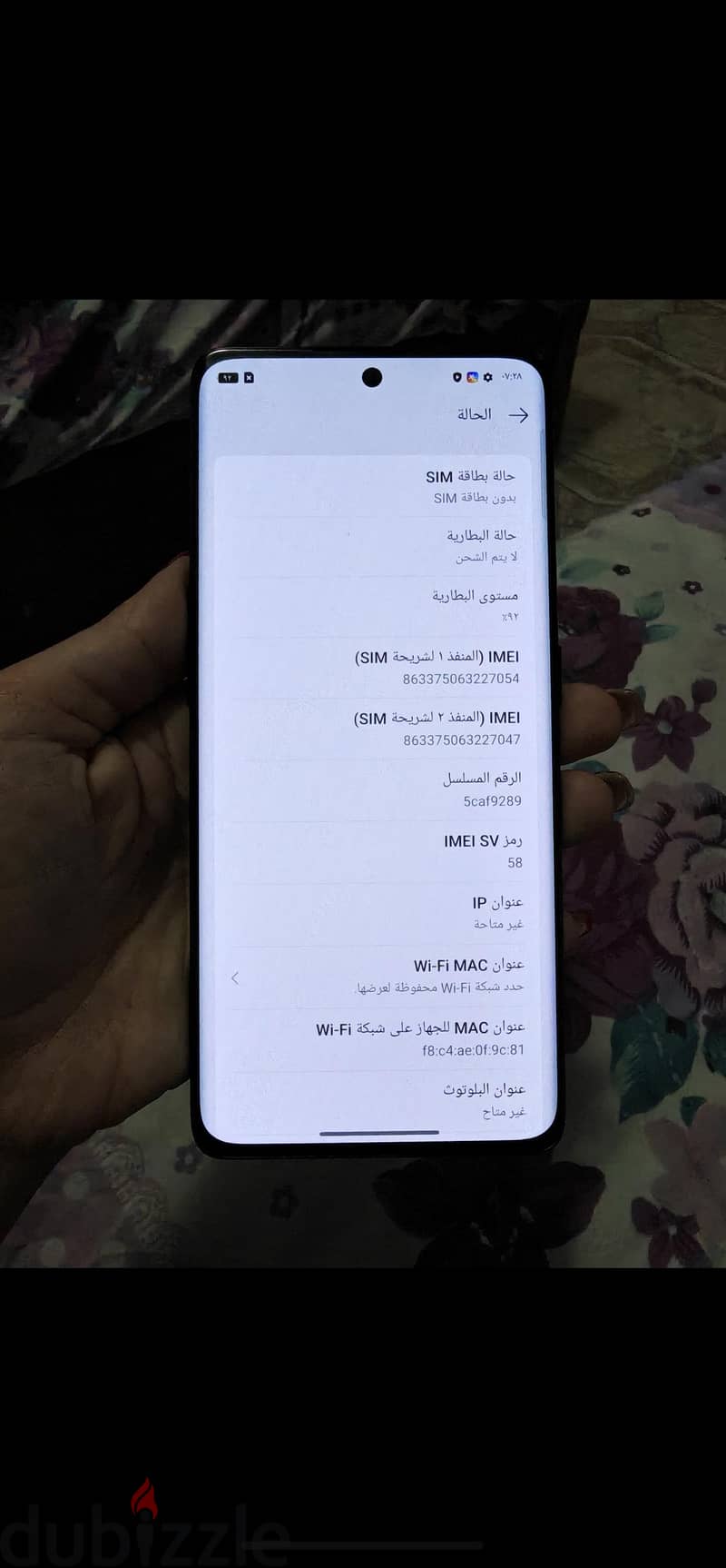 OPPO Reno8 T 2