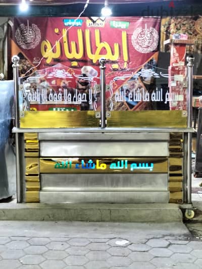 فترينا عرض ازاز سيكوريت 10 مللي