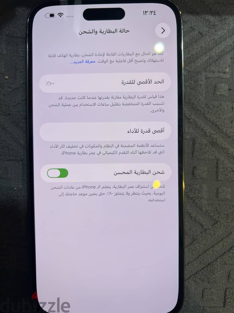 Apple - iPhone 14 Pro Max 1