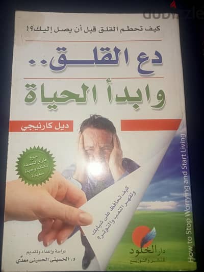 كتب كوبي