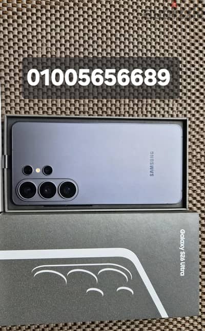 Samsung S26 Ultra 256gb