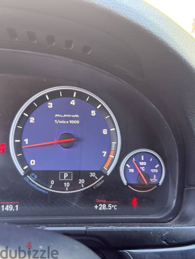 BMW 550 2011