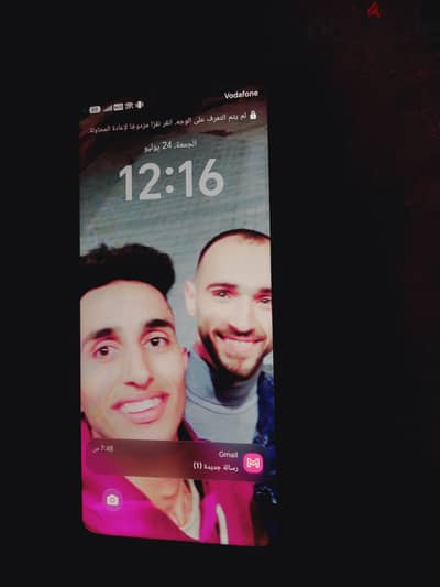 هونر اكس 7d