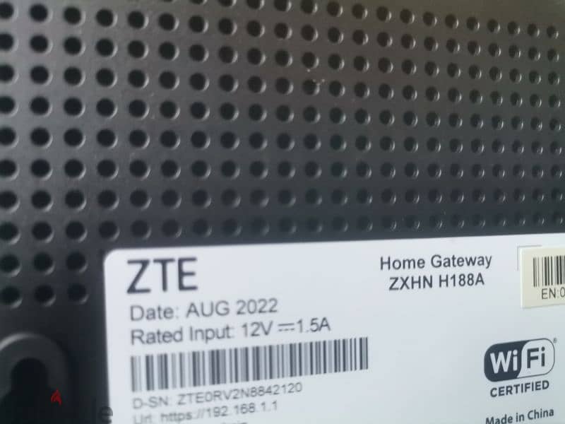راوترwe router 2