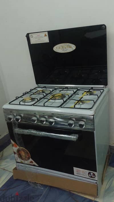 بتوجاز ٥ شعله