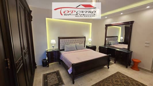 Furnished Apartment for Rent in Madinaty B12 | 140 sqm Garden View