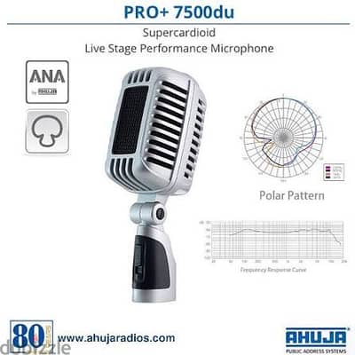 Ahuja PRO+ 7500DU Live Stage Microphone / مايكروفون مسرحي أهوجا