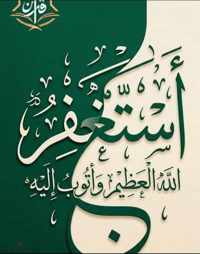 اسطوانة غاز 60 حديث