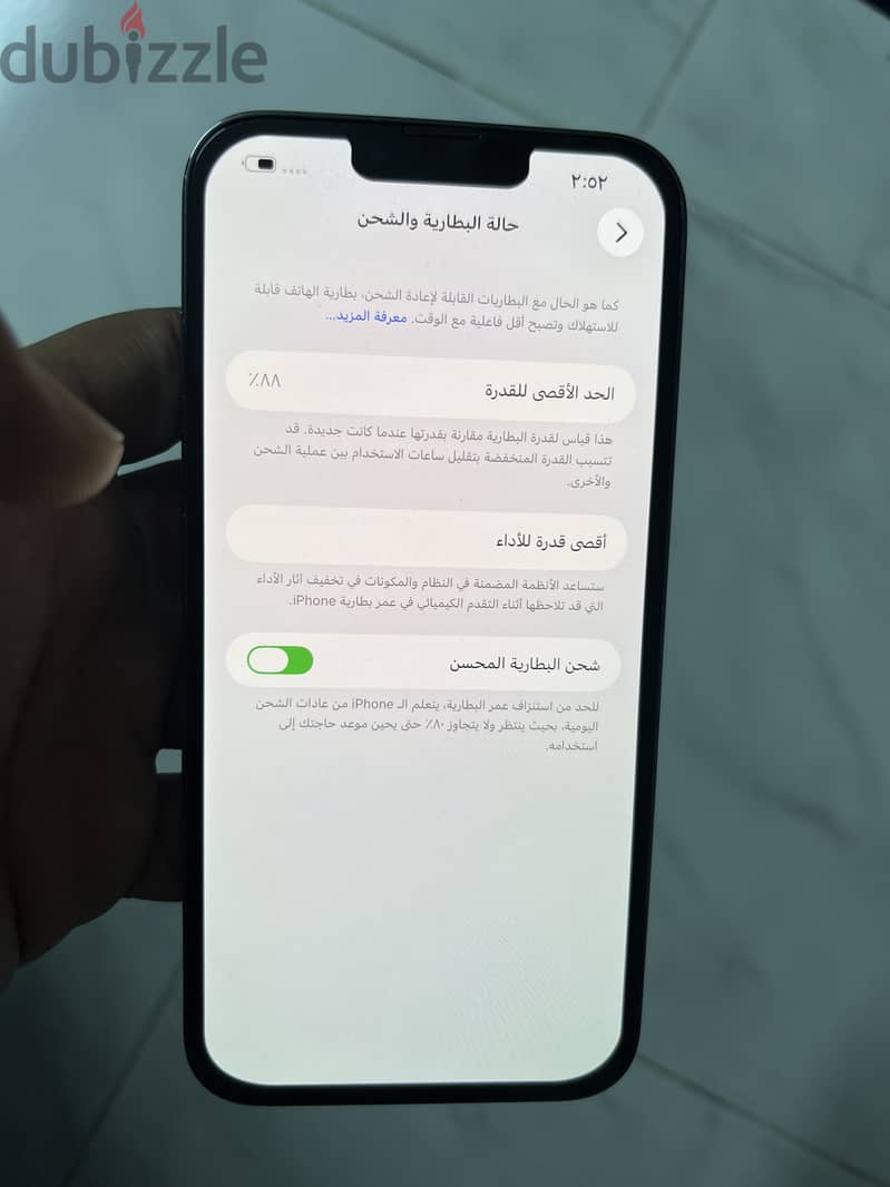 Apple - iPhone 13 Pro Max 1