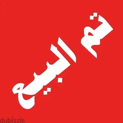 اوبو K13 تربو برو 5G