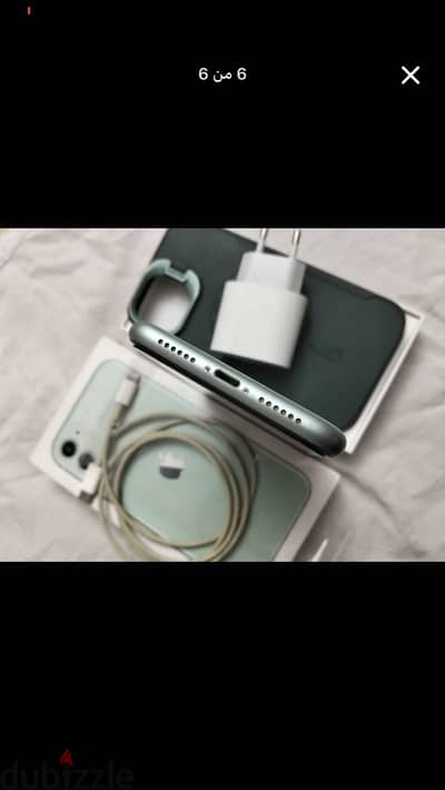 آبل - آيفون 11