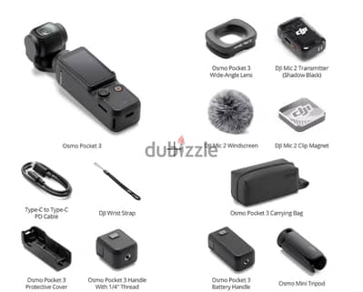 كاميرا DJI Osmo Pocket 3 الكامل مع DJI Mic 2 من أمريكا بالفاتورة