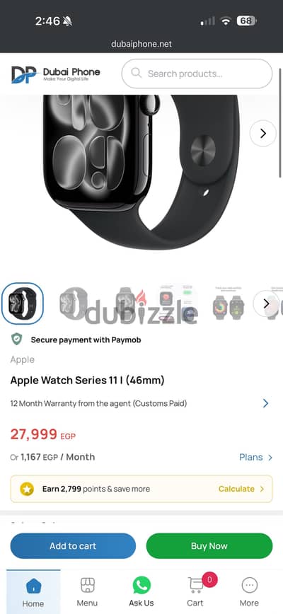 Apple watch series 11