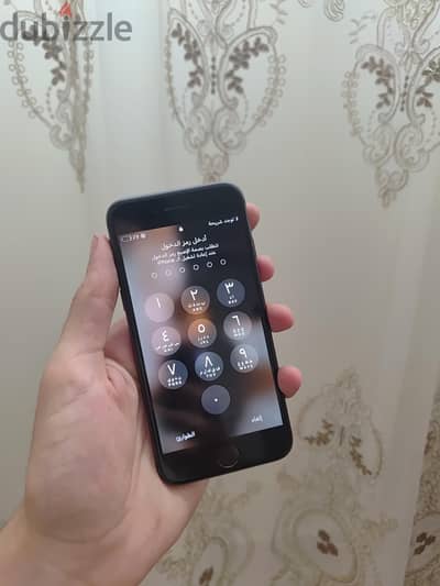 iPhone 8