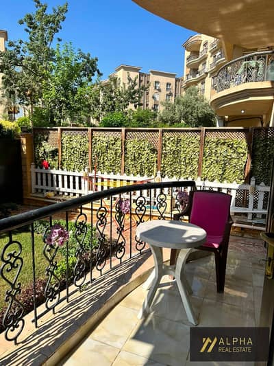 Ground Floor Apartment with Garden for Rent in Al Rehab – Prime Location Near Avenue Mall