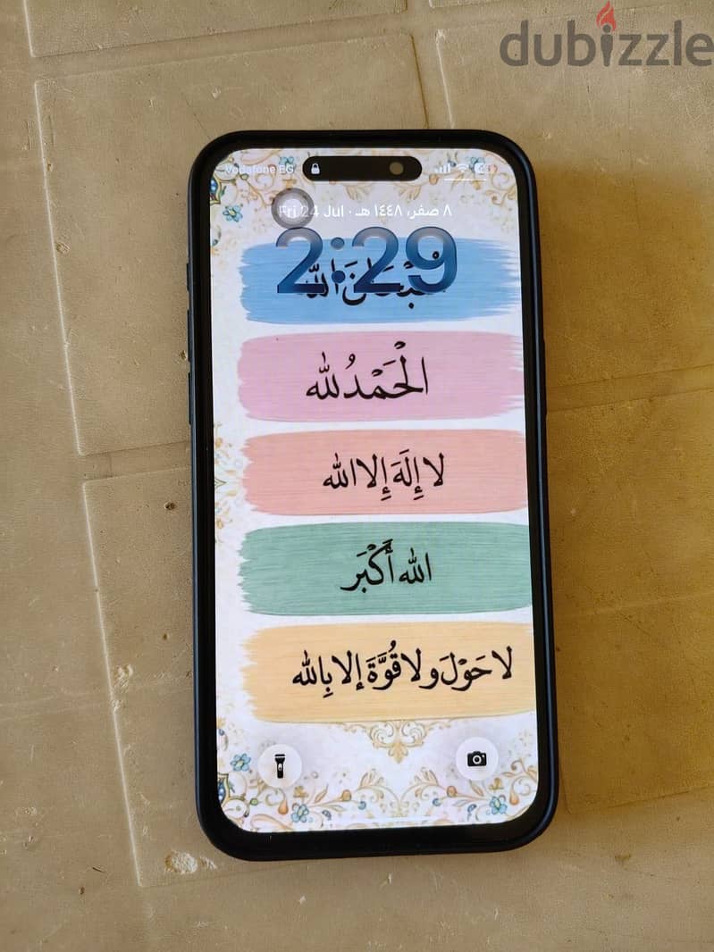 Apple - iPhone 15 Pro Max 2