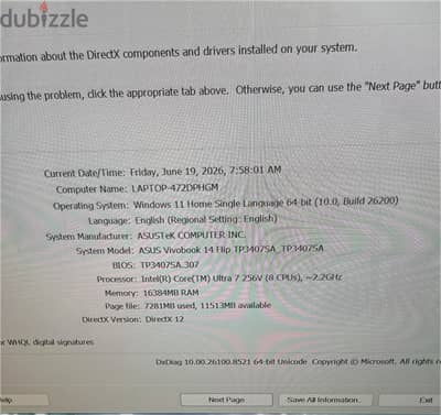 Asus flip 14 inch , بحالة الجديد ، السعر قابل للتفاوض في حالة الجدية
