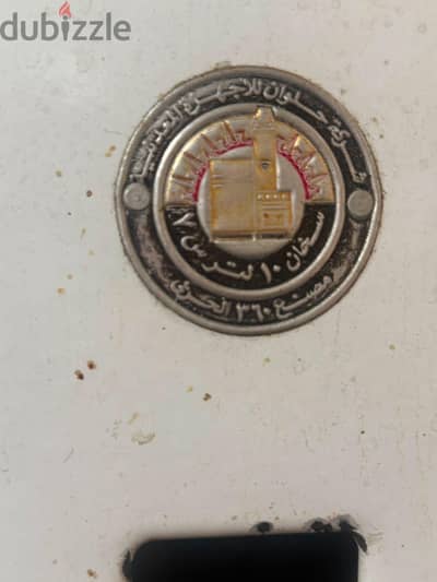 سخان غاز للبيع ف اسرع وقت