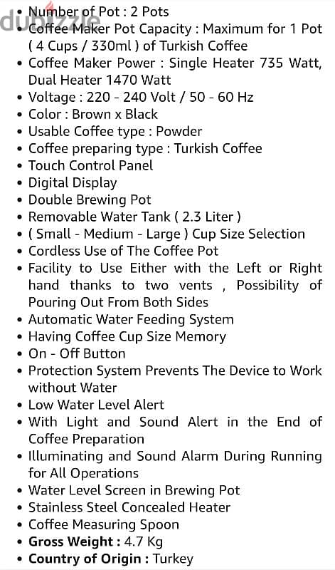 Tornado Turkish coffee maker 3