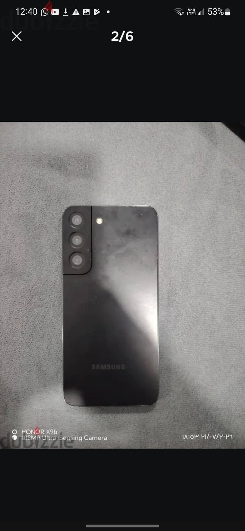 Samsung S22 1