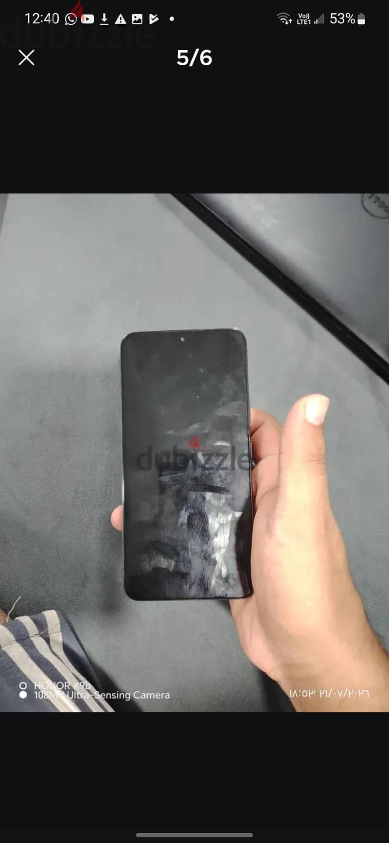 Samsung S22 4