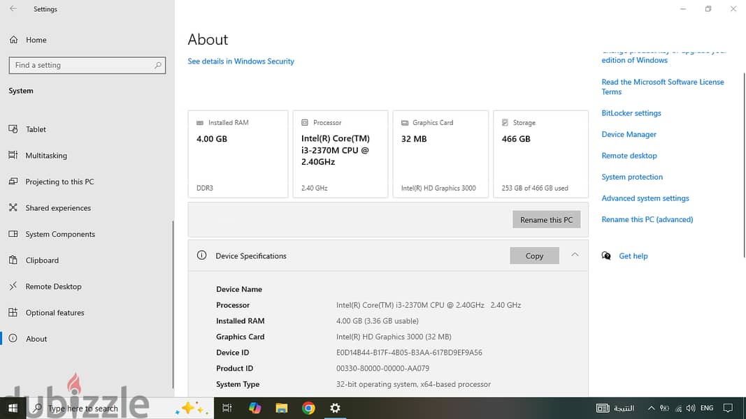 lenovo g580 4
