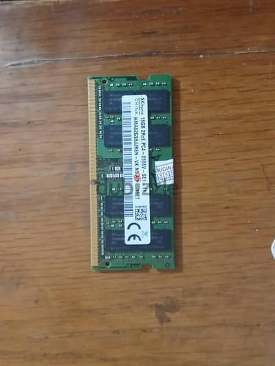16gb DDR4