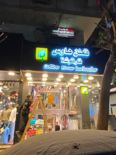 يفط اكليرك وواجهات كلادينج للبيع باقل سعر في مصر وافضل فينش