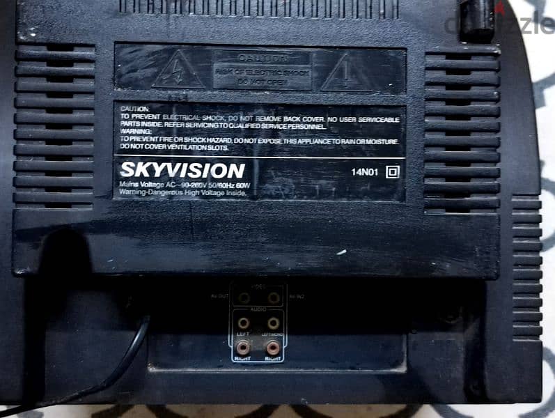 تلفزيون skyvision 1
