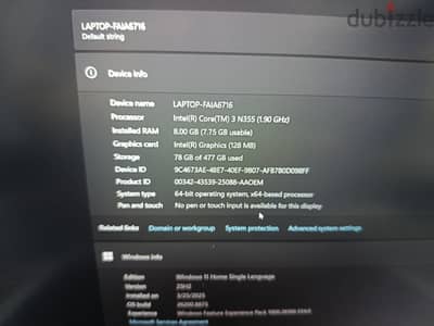 اسير لاب توب
