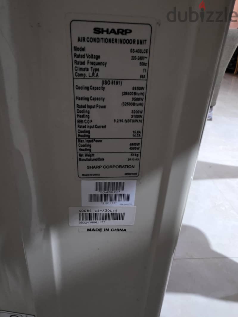 Sharp Air Conditioner 1