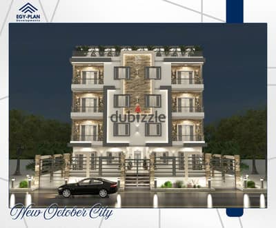 Own your unit in New October City for only 500 thousand upfront