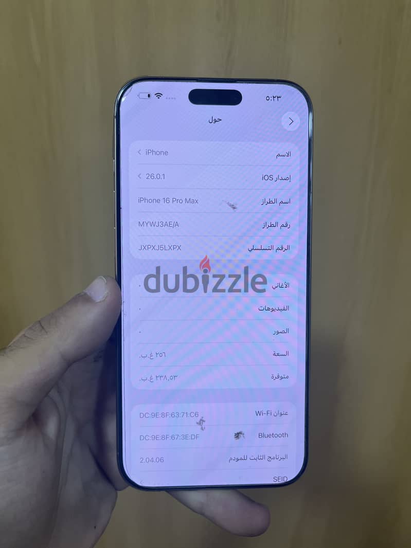 iPhone 16 pro max 256g 1