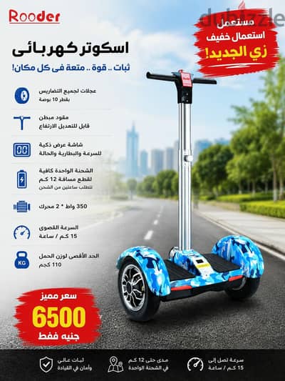 هافربود بحاله ممتازه