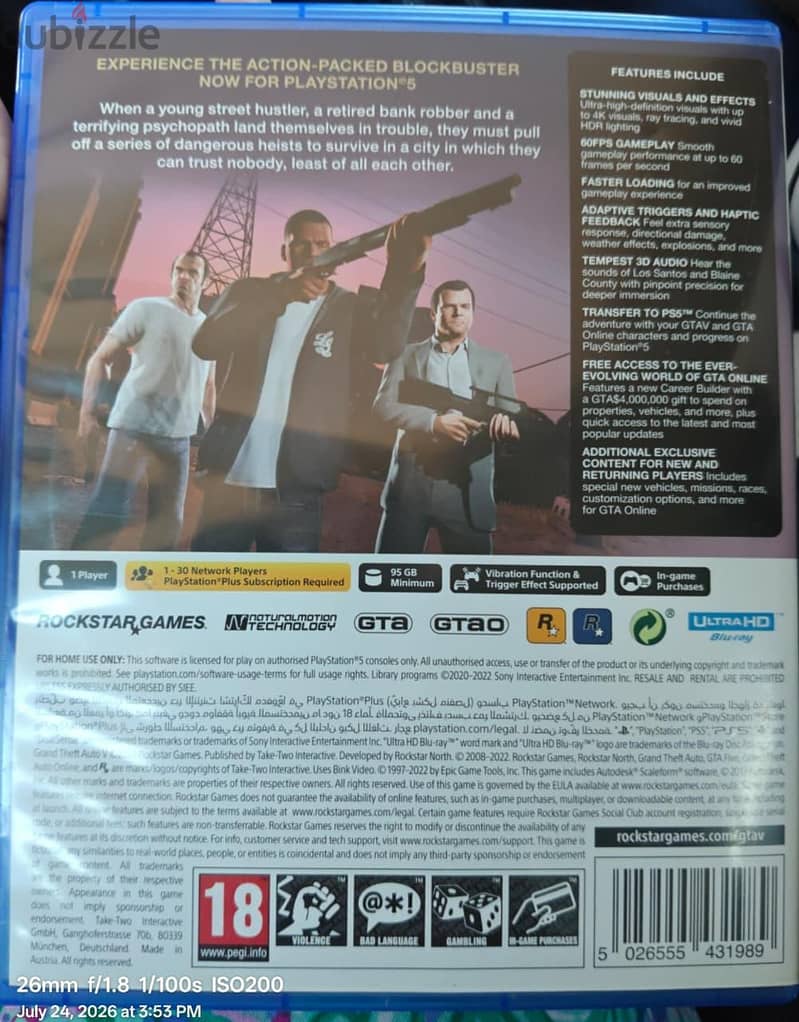 Grand Theft Auto Five (GTA V) 1