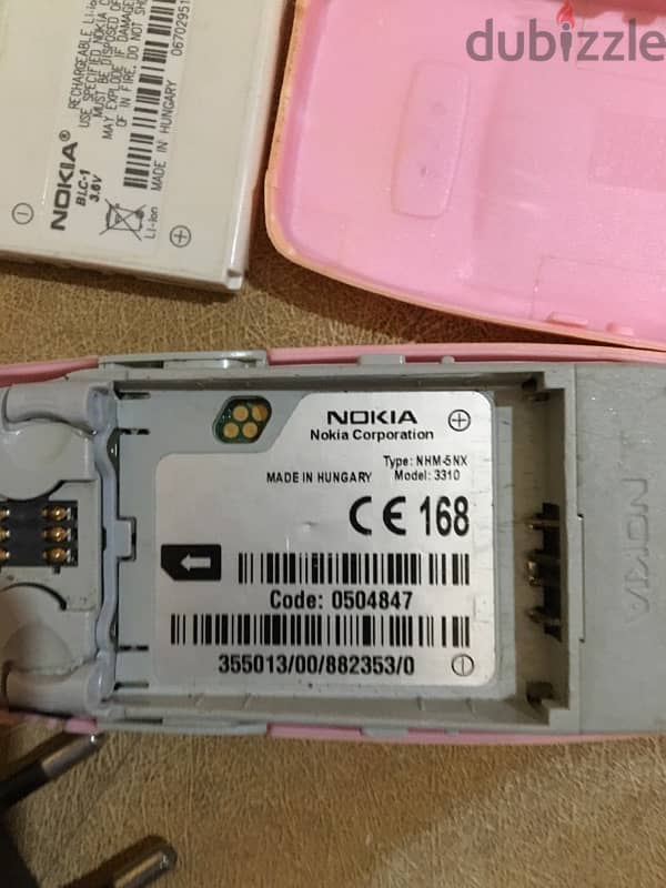 نوكيا مجري 3310 1