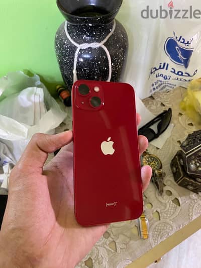 Apple - iPhone 13