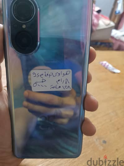 هواوي نوفا 9 se