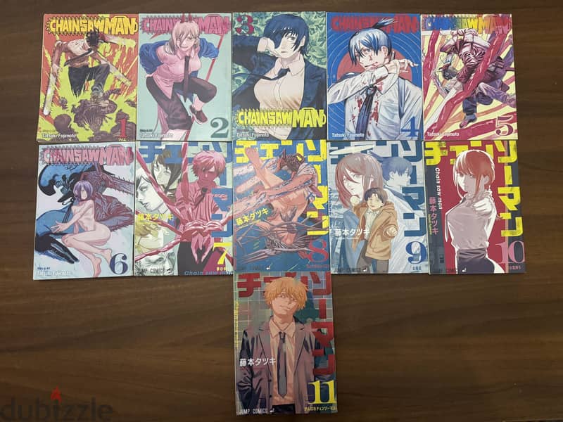 Manga 7