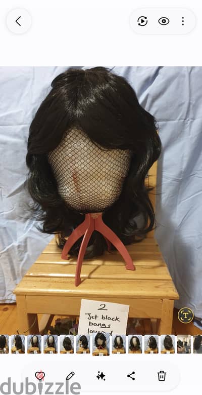 Wig بواريك شعر حراري