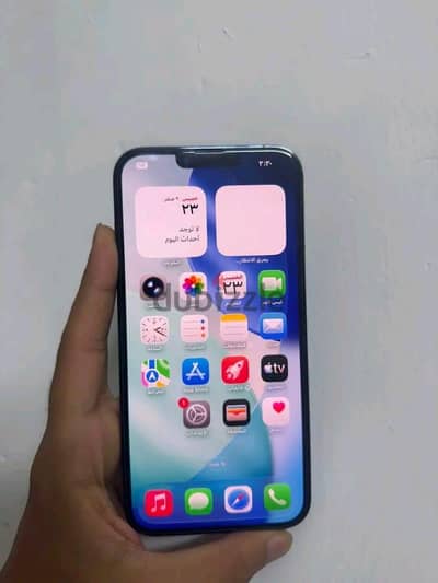 آبل - آيفون 13 برو ماكس