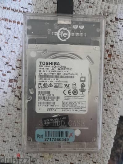هارد خارجي 500gb
