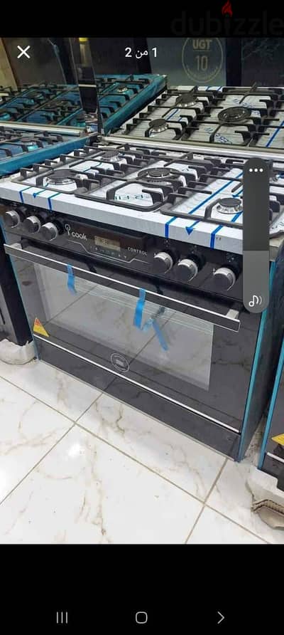 بوتوجاز آي كوك كنترول (iCook Control) من يونيون أير – زيرو متبرشم! 