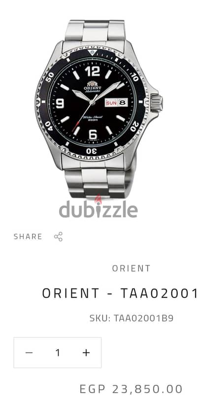 ساعاتين يباني orient جديده بالتكت البيع باقل من نص السعر