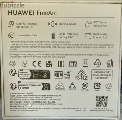 Huawei Freearc