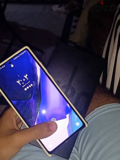 سامسونج نوت 20 الترا