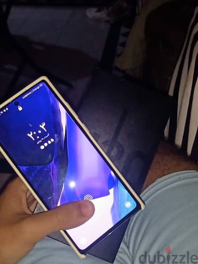 سامسونج نوت 20 الترا