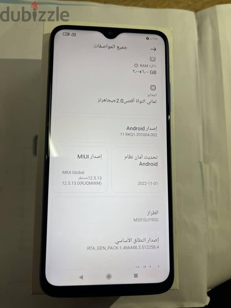 Redmi 9T 3