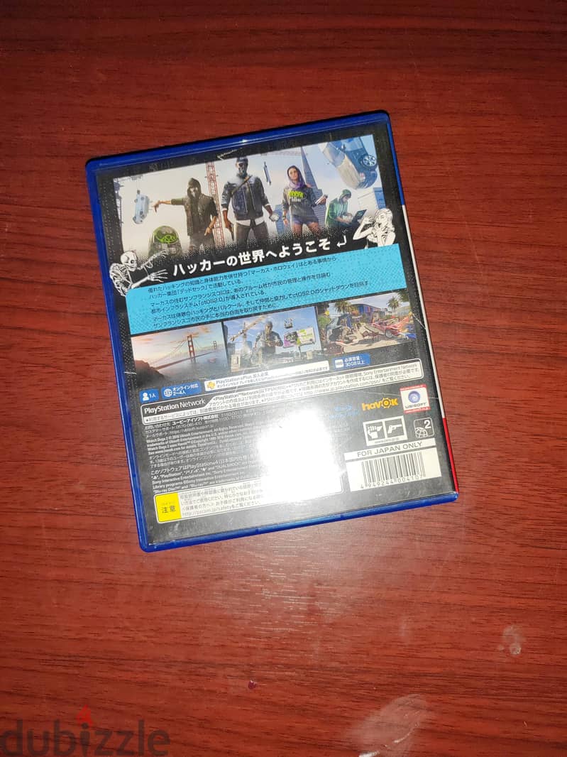 watch dogs 2 1